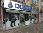 Dusel Underwear (Istanbul, Bayrampasa, Terazidere Neighborhood, Yesil Cayir Street, 1), lingerie and swimwear shop