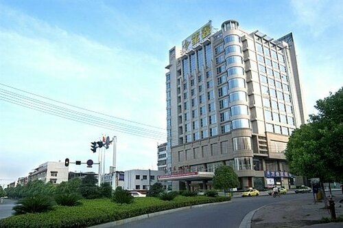 Changsha ZiXin Hotel