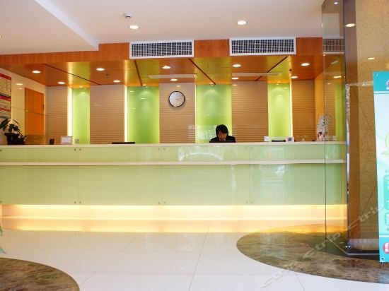 Фото Jinjiang Inn Xiamen Jimei University Town