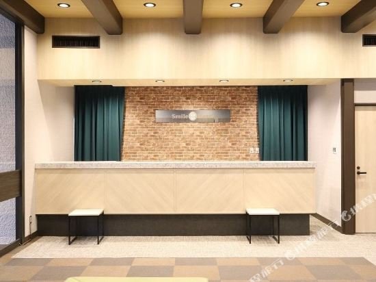 Фото Smile Hotel Aomori