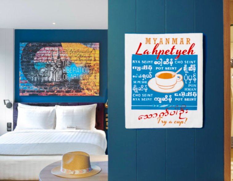 Фото Hotel G Yangon