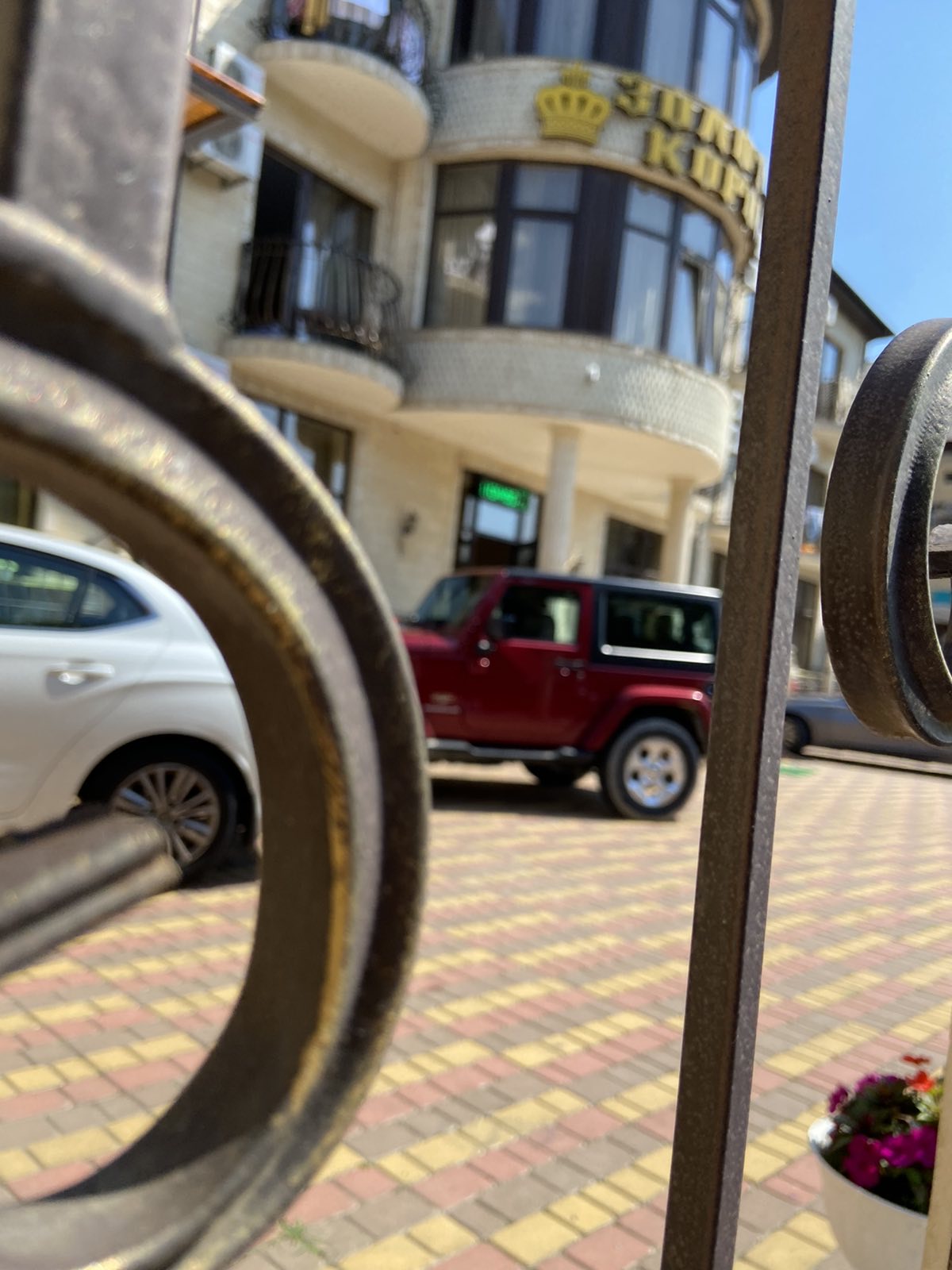 Фото Золотая Корона