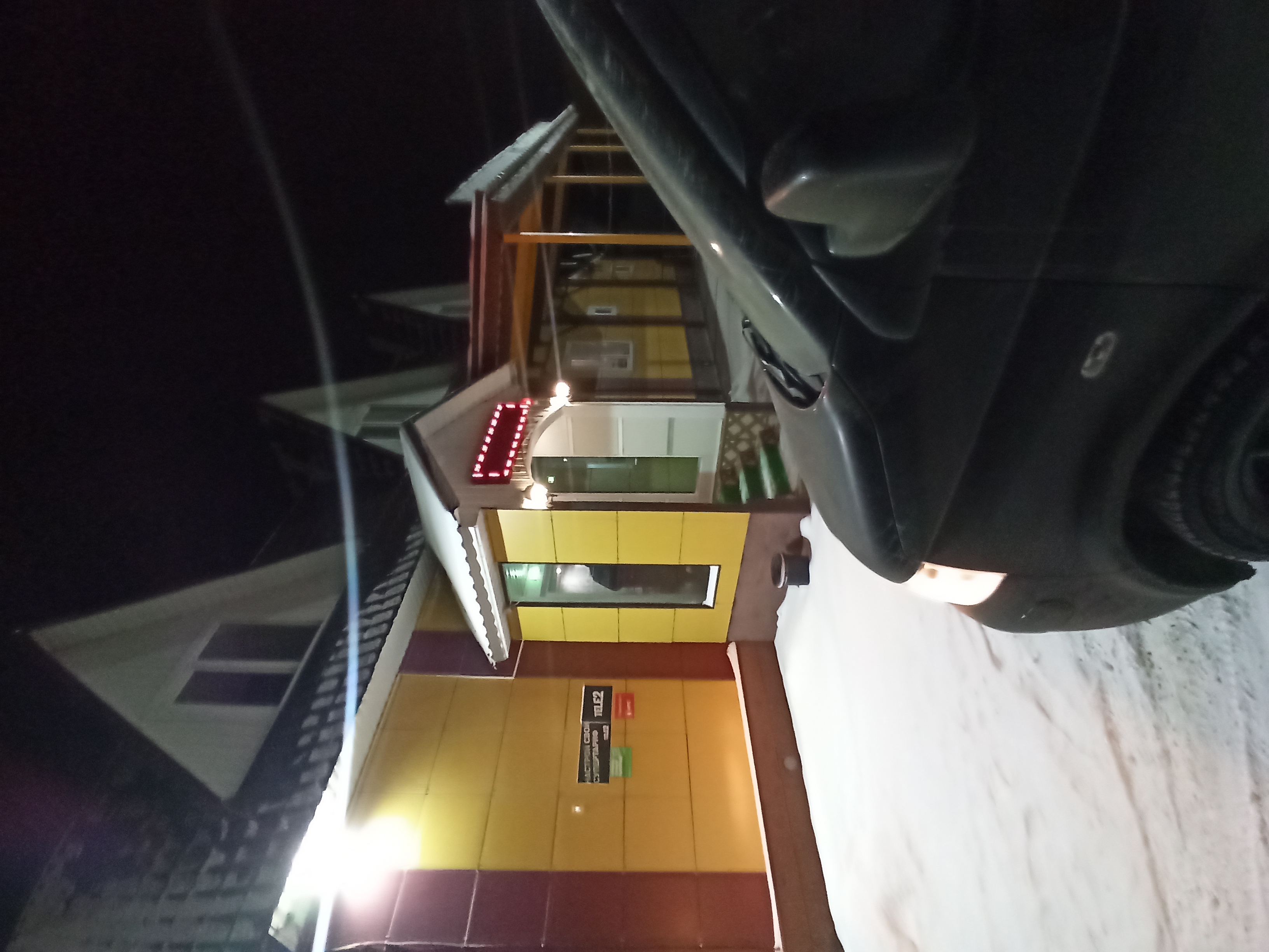 Фото Grand House