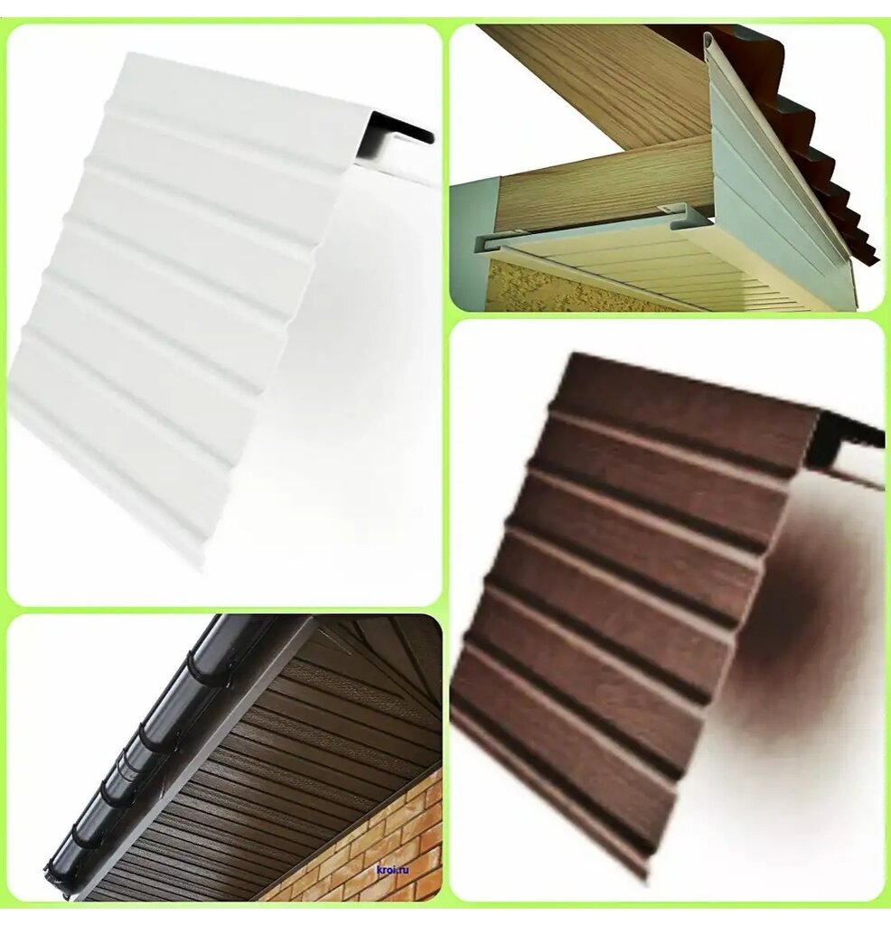 Высота софита над доской