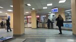 Отделение почтовой связи № 344000 (Ростов-на-Дону, Лермонтовская ул., 116Б), почтовое отделение в Ростове‑на‑Дону