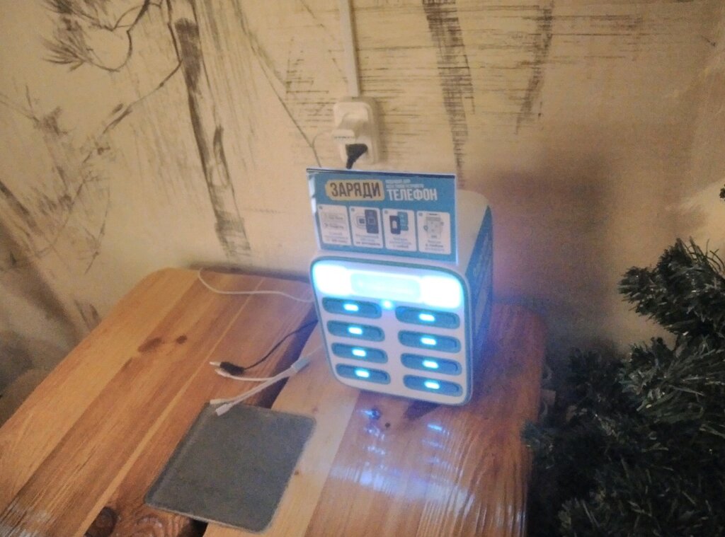 Power bank rental Бери Заряд, Samara, photo
