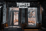 Tobacco Smoke Shop (ул. Серова, 4), вейп-шоп в Симферополе
