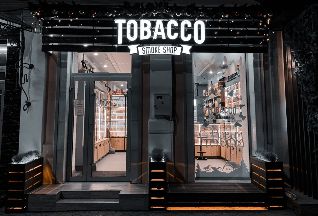 Вейп-шоп Tobacco Smoke Shop, Симферополь, фото