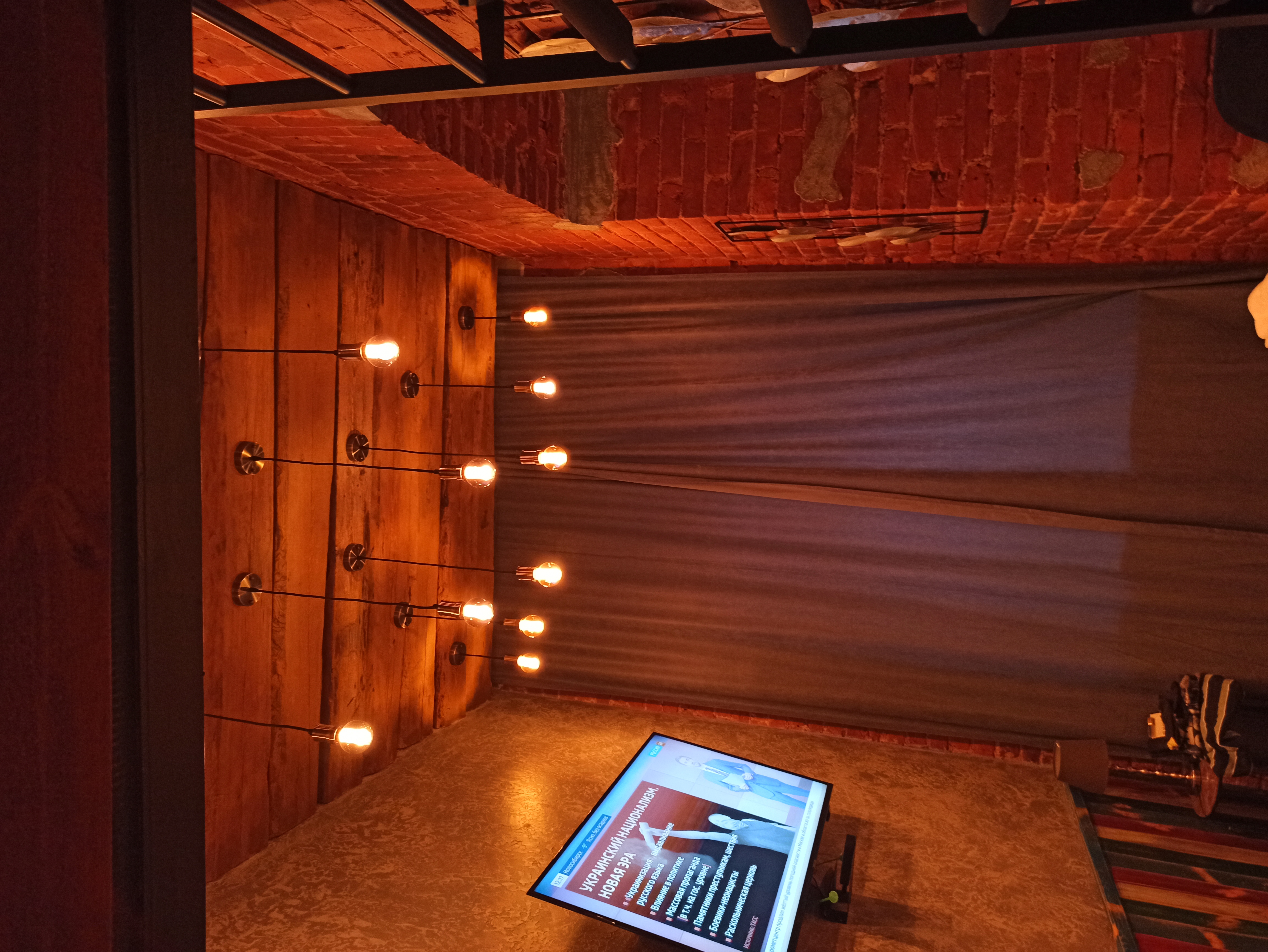 Фото Тучков отель