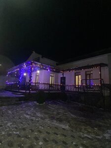 Горный Оазис