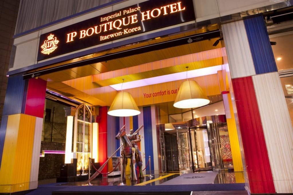 Фото Imperial Palace