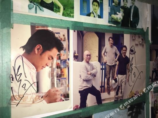 Фото Kenting Little Path B&b