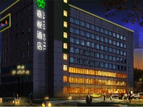 Гостиница Jiayue Hotel Donghua в Шэньчжэне