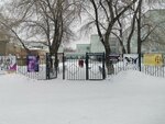 Robokids (Svyazistov Street, 135), club for children and teenagers