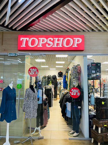 top shop sales