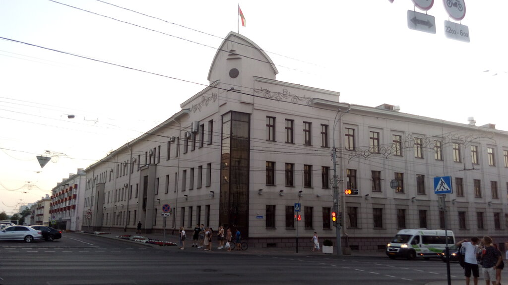 Administration Gomelsky Gorodskoy Ispolnitelny Komitet, Gomel, photo