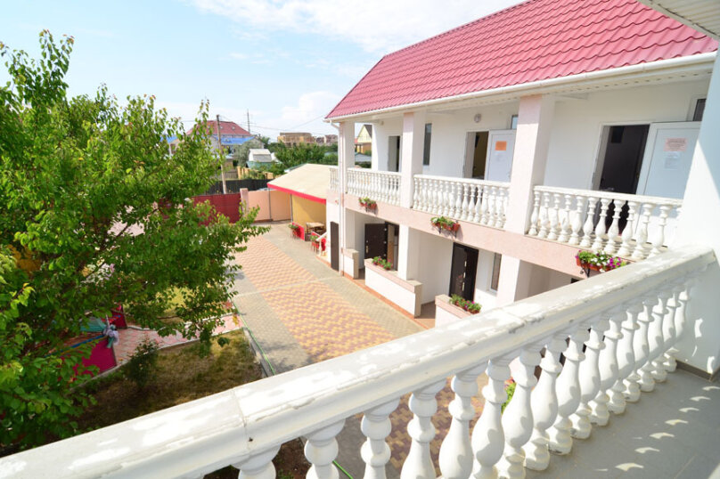 Фото Радуга