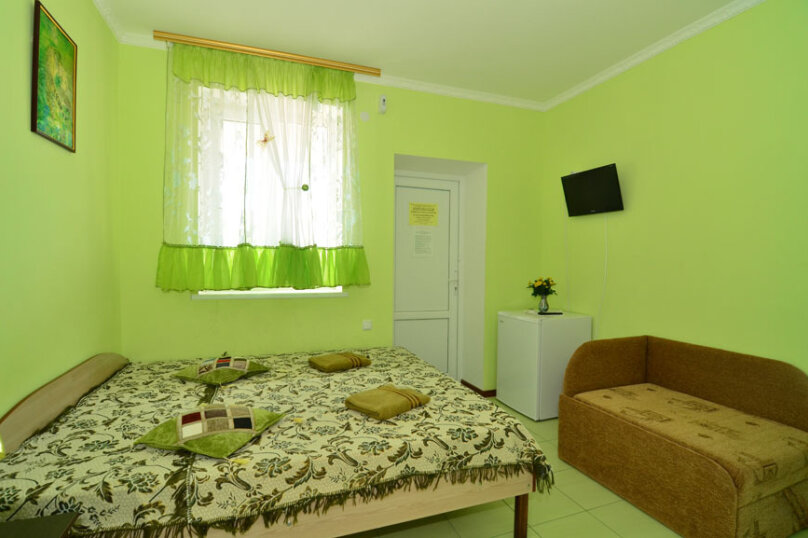 Фото Радуга