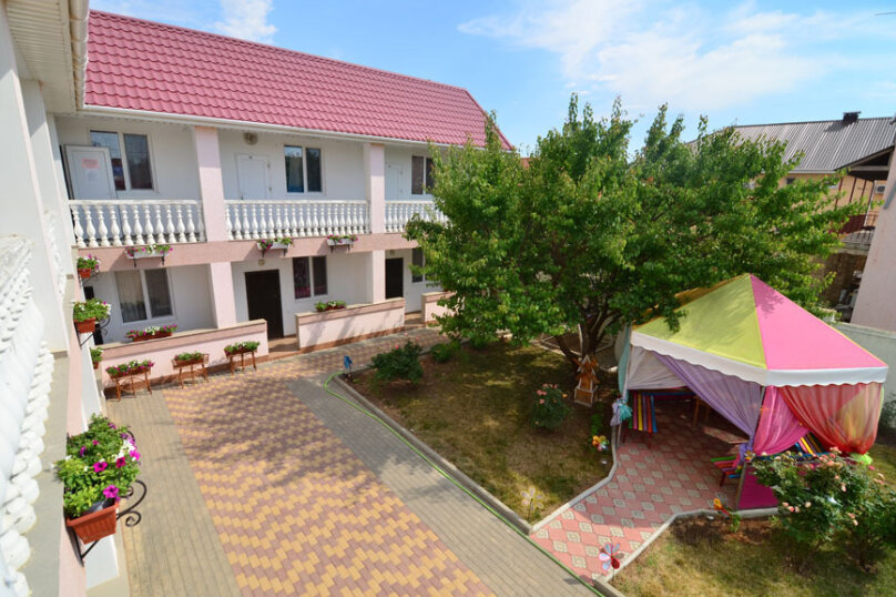 Фото Радуга