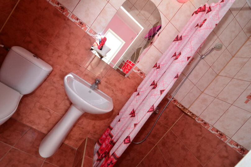 Фото Радуга