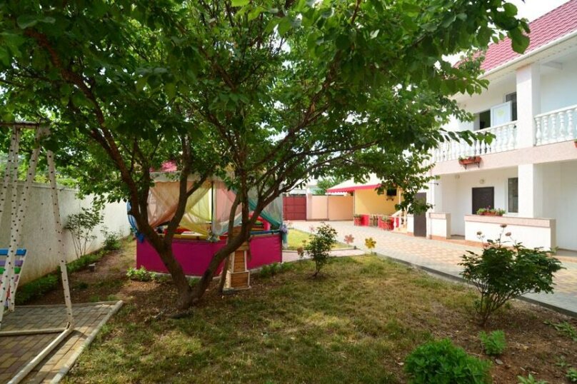 Фото Радуга