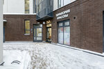 CooLook (Ligovskiy Avenue, 271), beauty salon