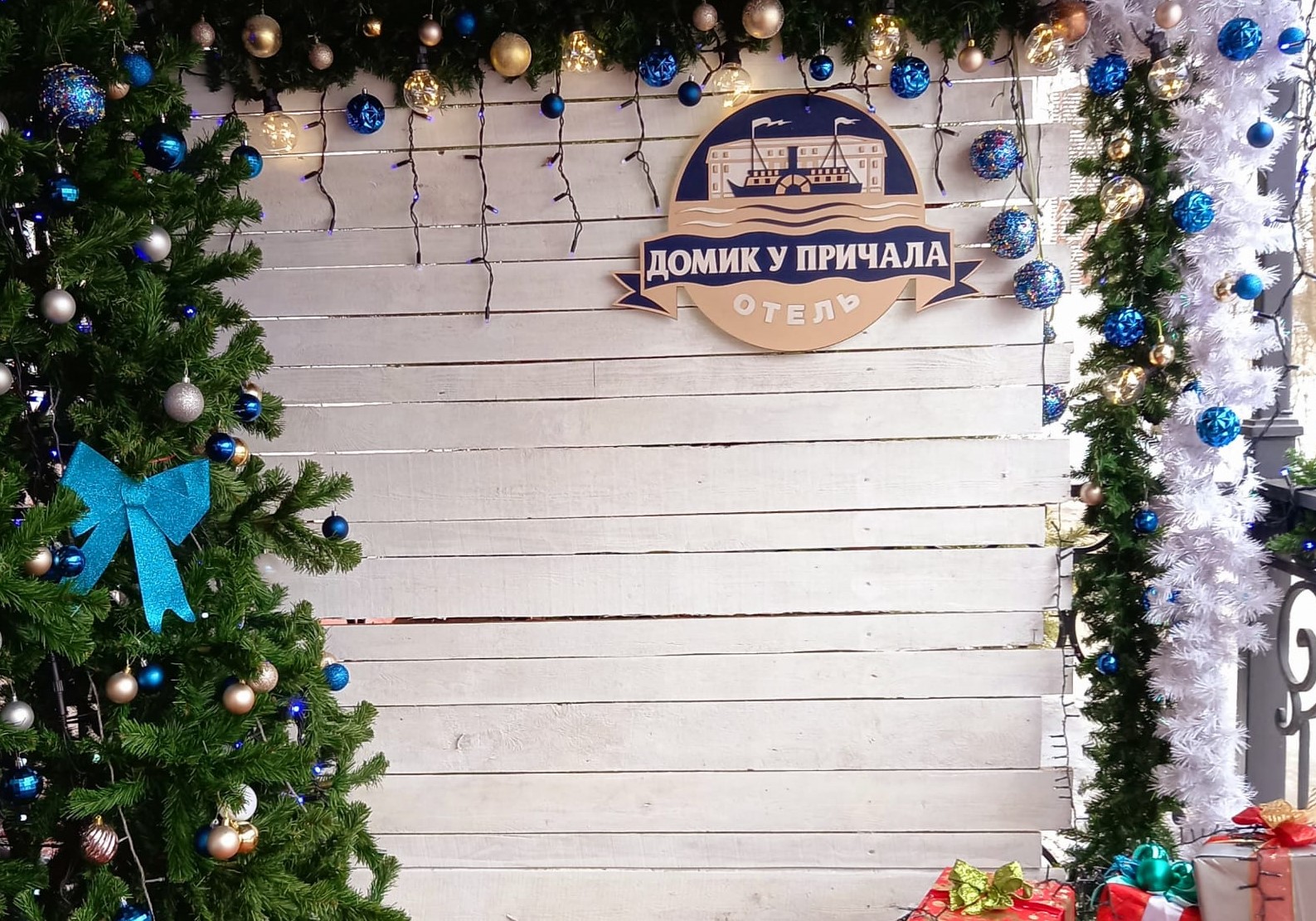 Фото Домик у причала