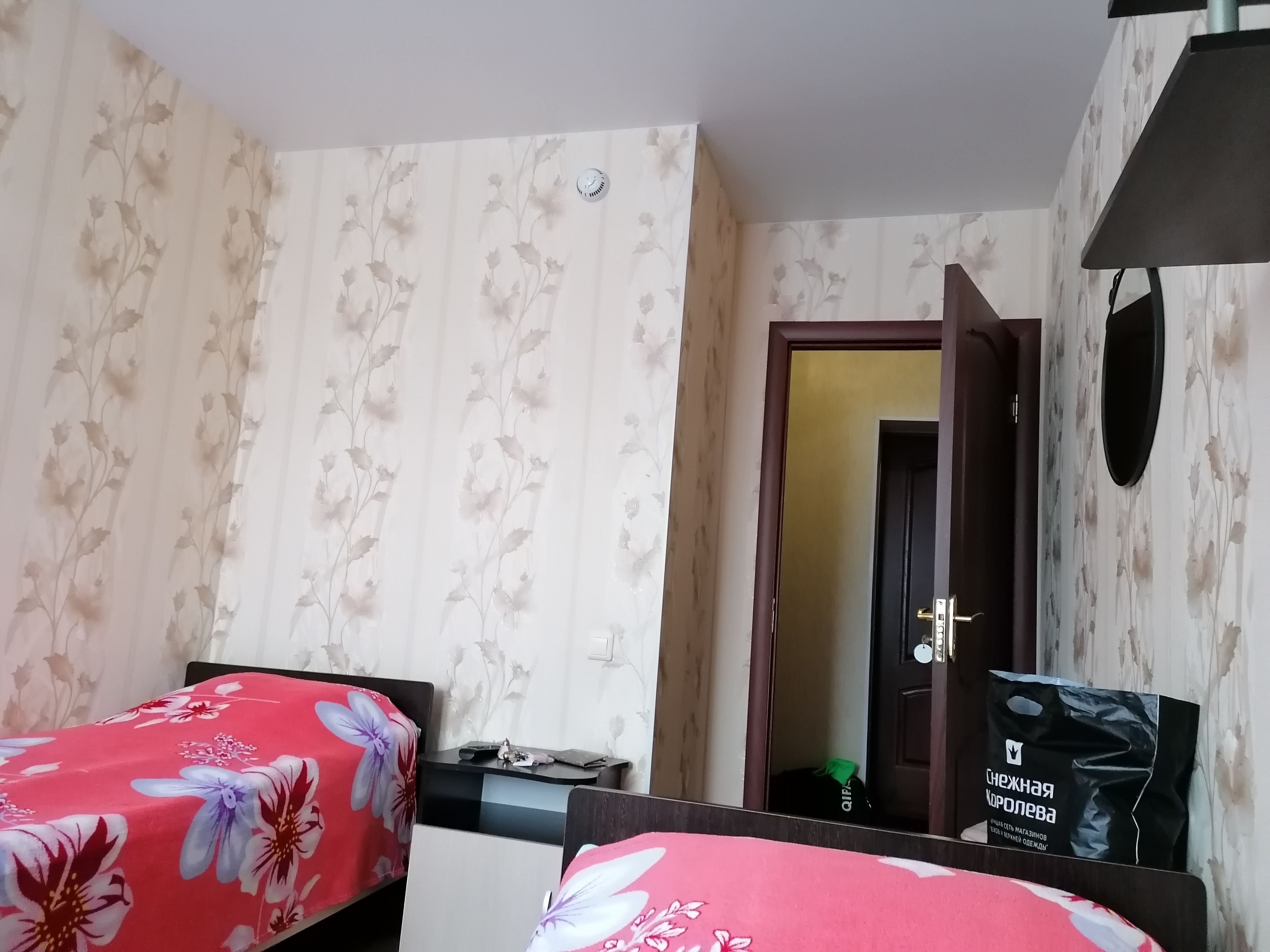 Фото Дивеевский