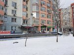 Gloriosa (Mykhaila Lomonosova Street, 52/3), flower shop