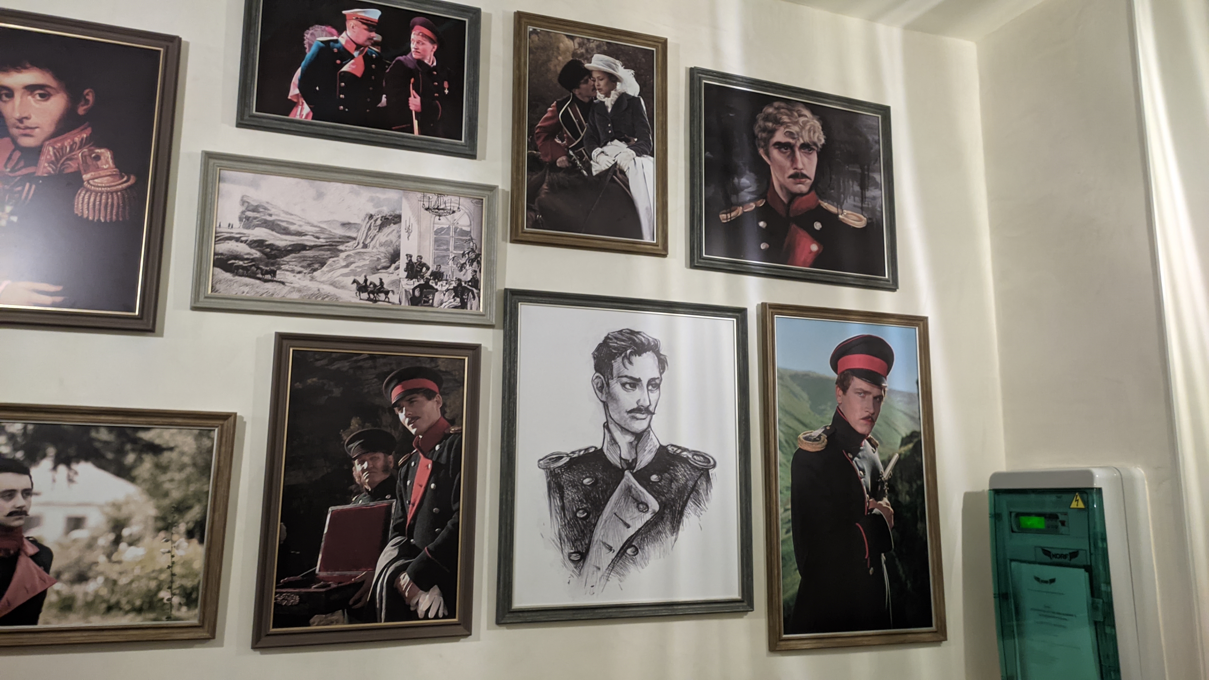 Фото Печоринн