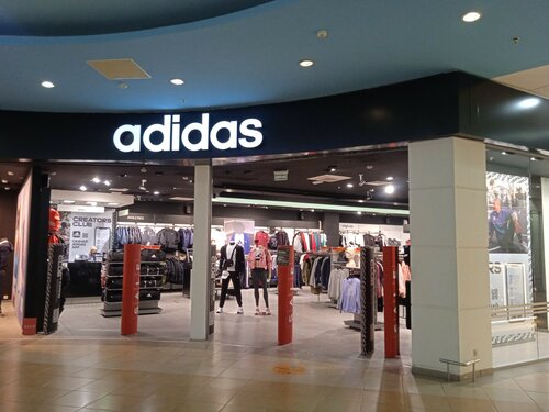 Больше не работает: Adidas, спортивная одежда и обувь, Самара, Московское шоссе, 81А — Яндекс Карты
