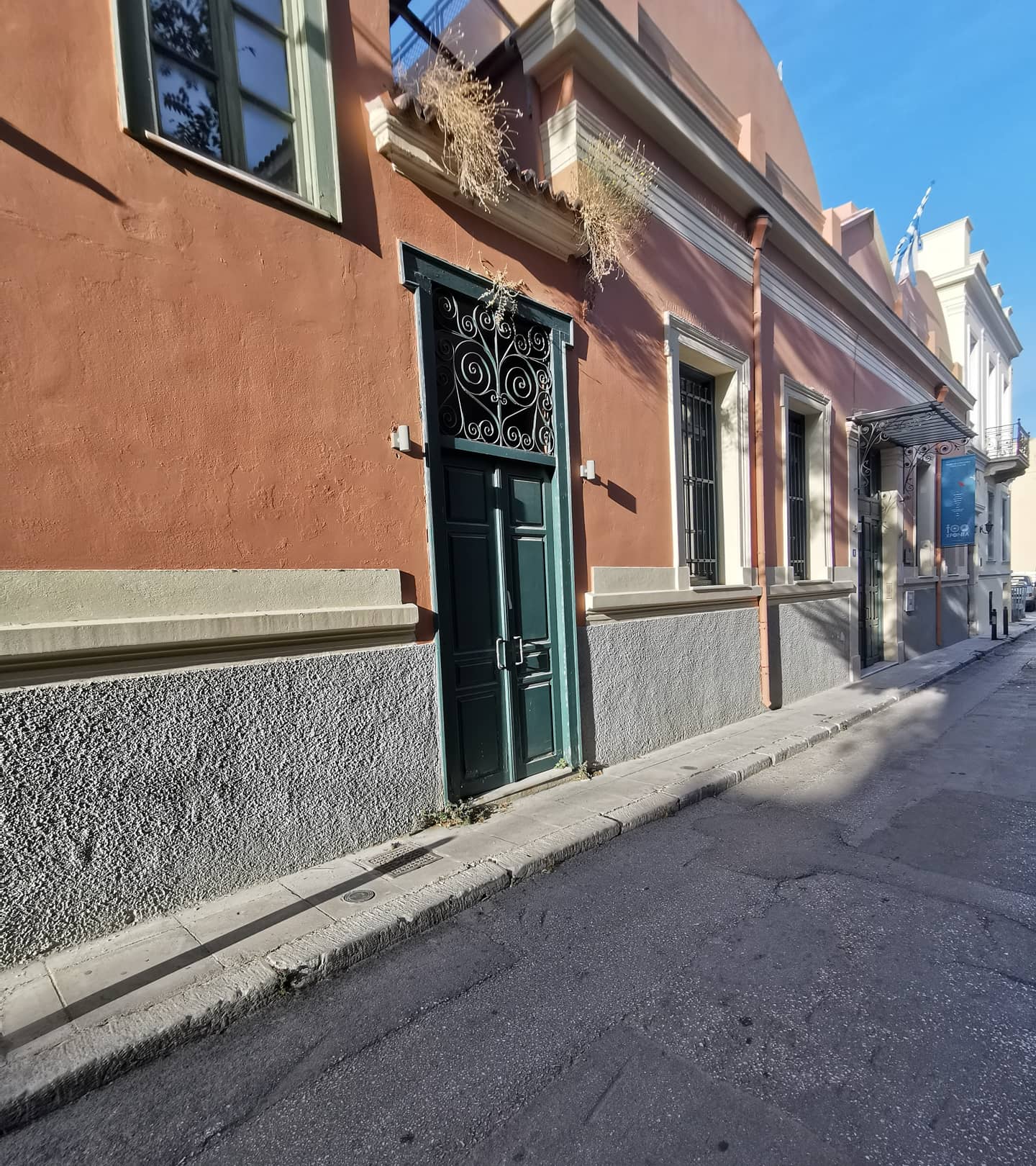 Фото Fresh Hotel Athen