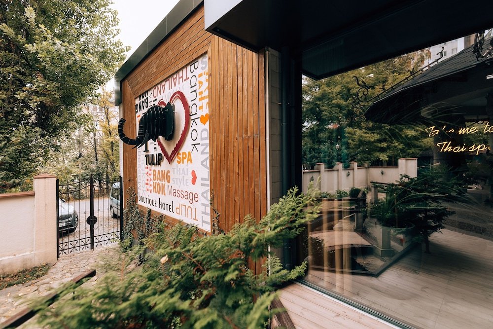 Фото Tulip Residence & SPA