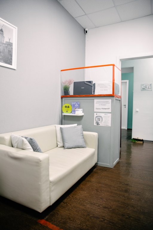 Фото Вояжер