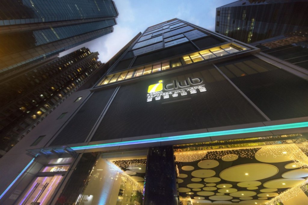 Фото Iclub Fortress Hill Hotel