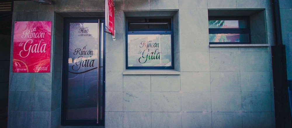 Фото Rincon de Gala