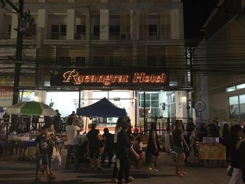 Гостиница Rueangrat Hotel в Ранонге