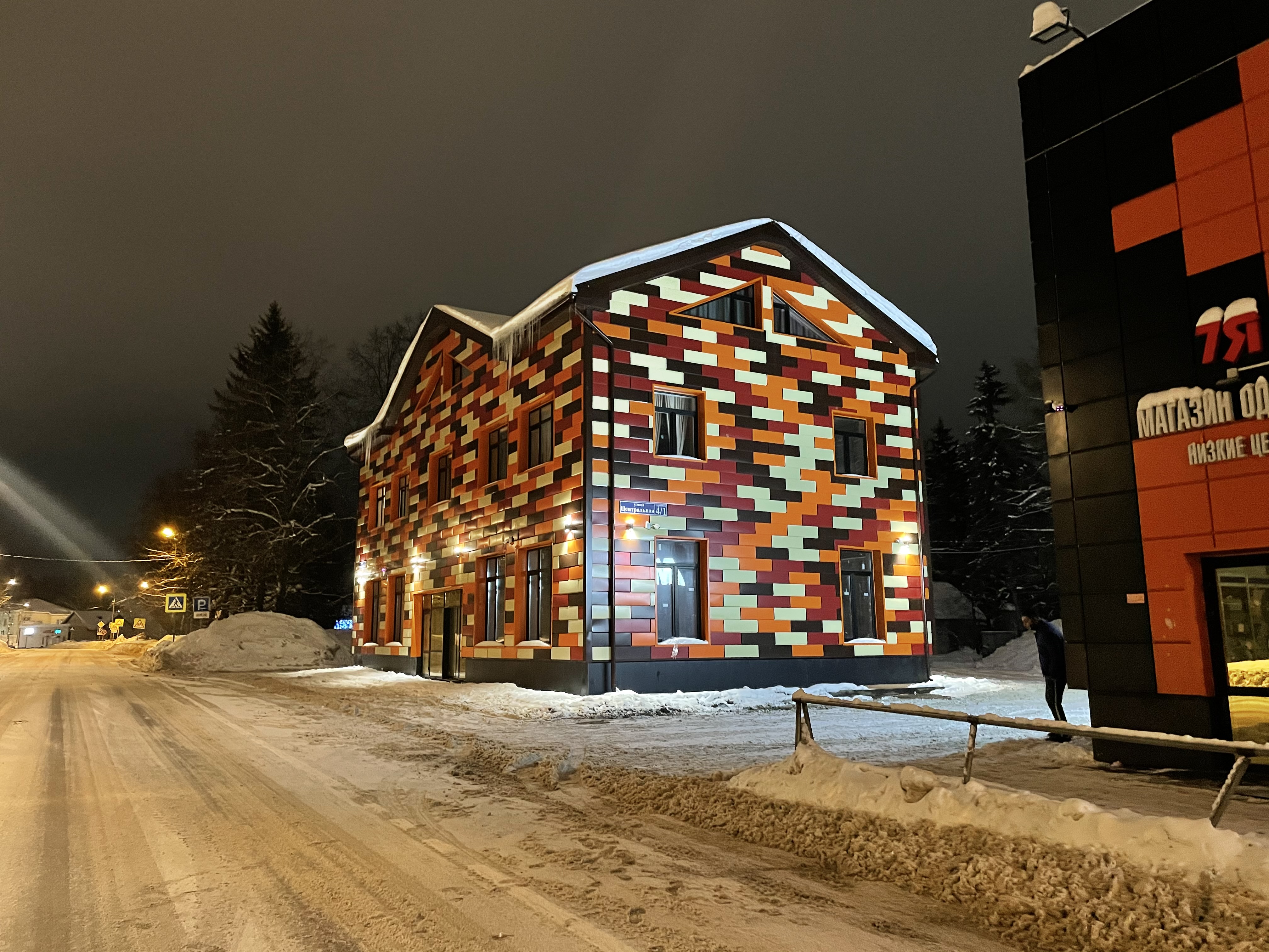 Фото отеля 5