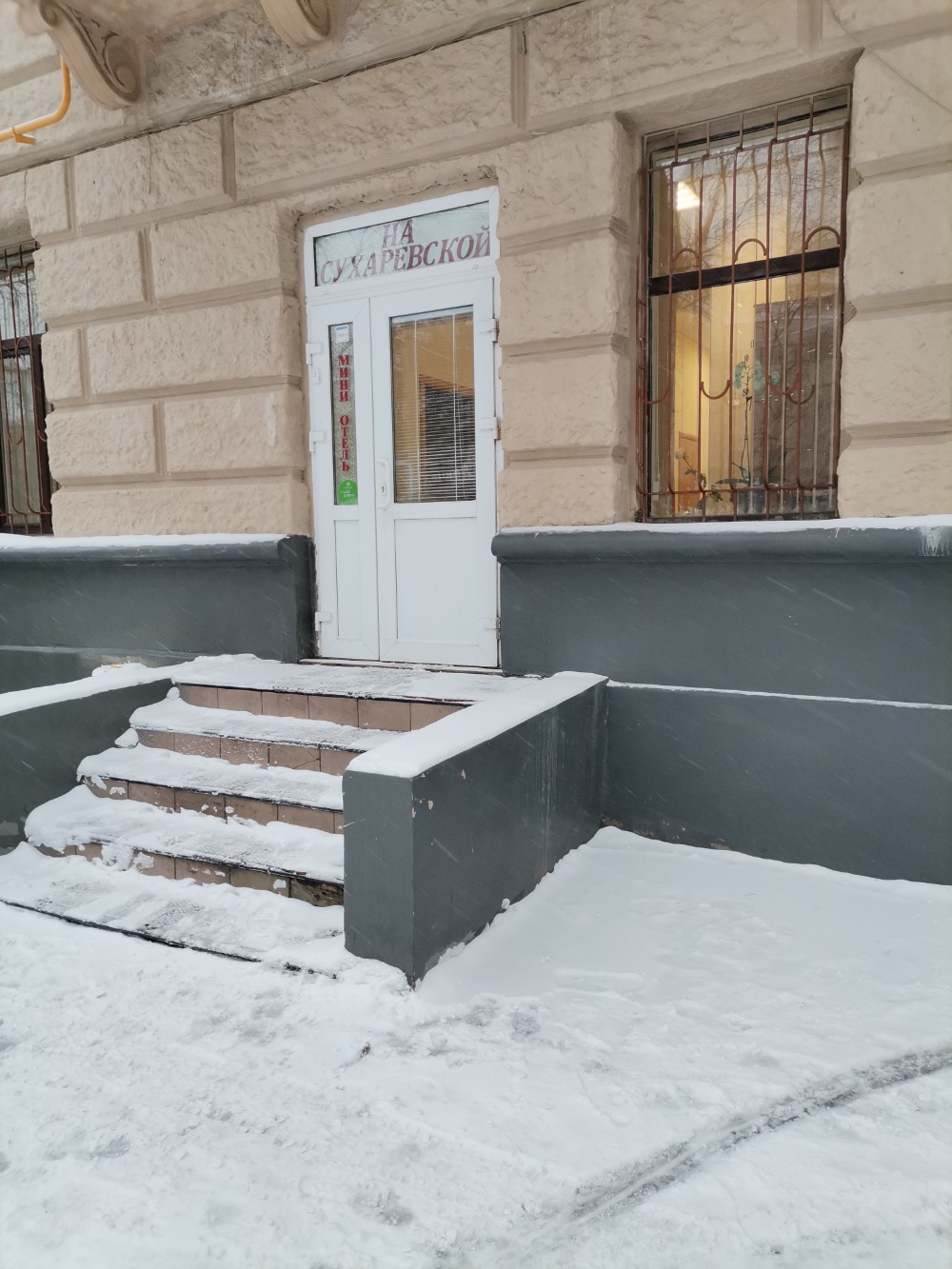 Фото На Сухаревке