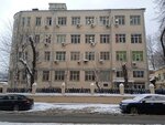 НИИ проблем охраны труда (Оболенский пер., 10, стр. 1, Москва), нии в Москве