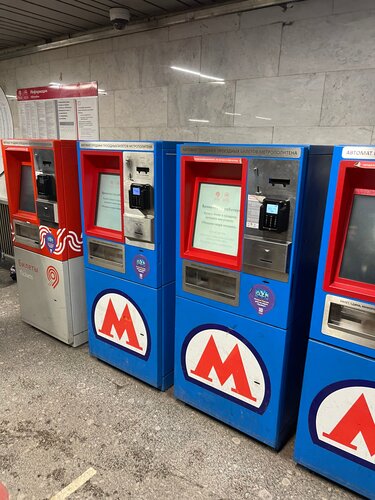 Кеңседе мас адаммен жыныстық қатынас