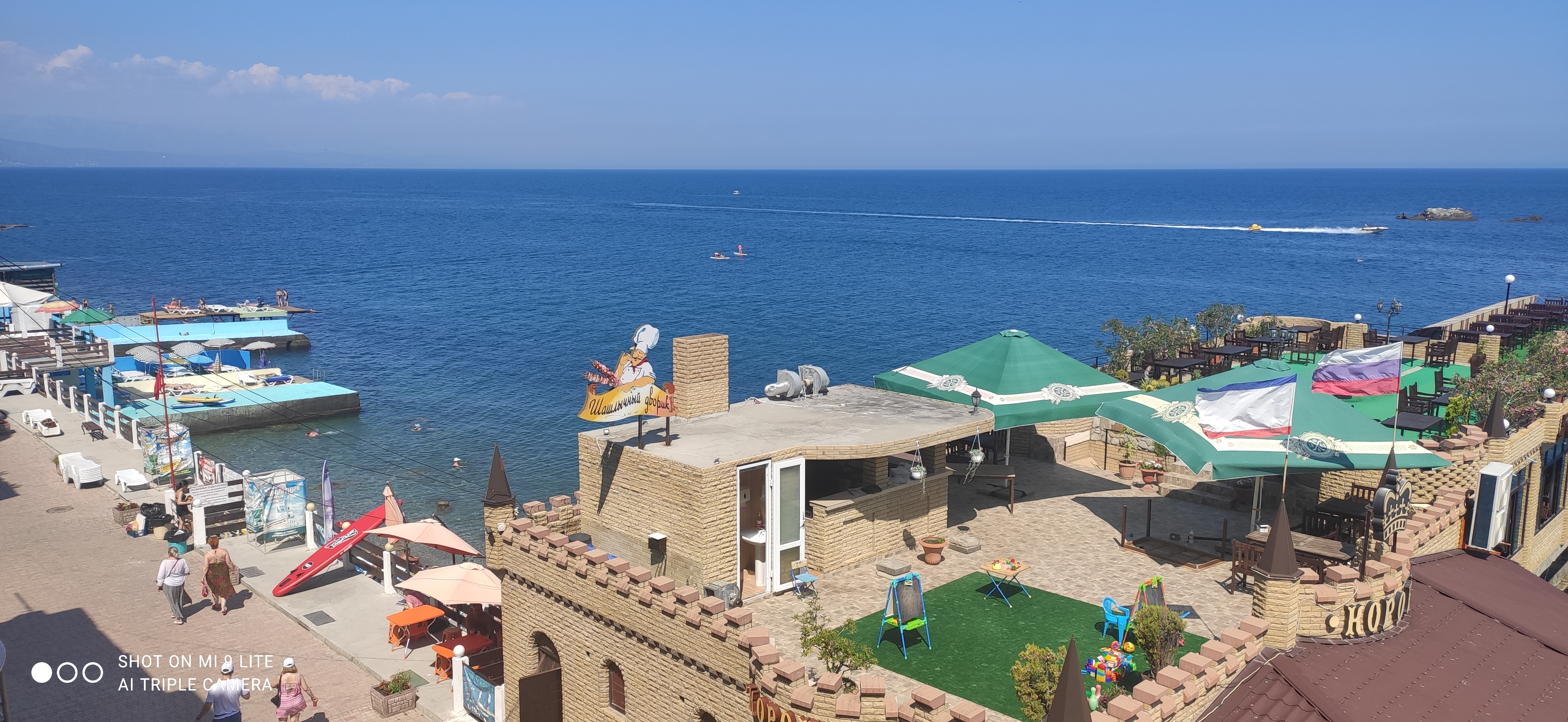 Фото Лагуна