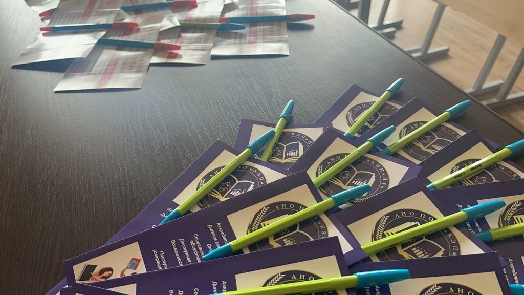 كلية، جامعة Academy of Management and Production ، ، صورة