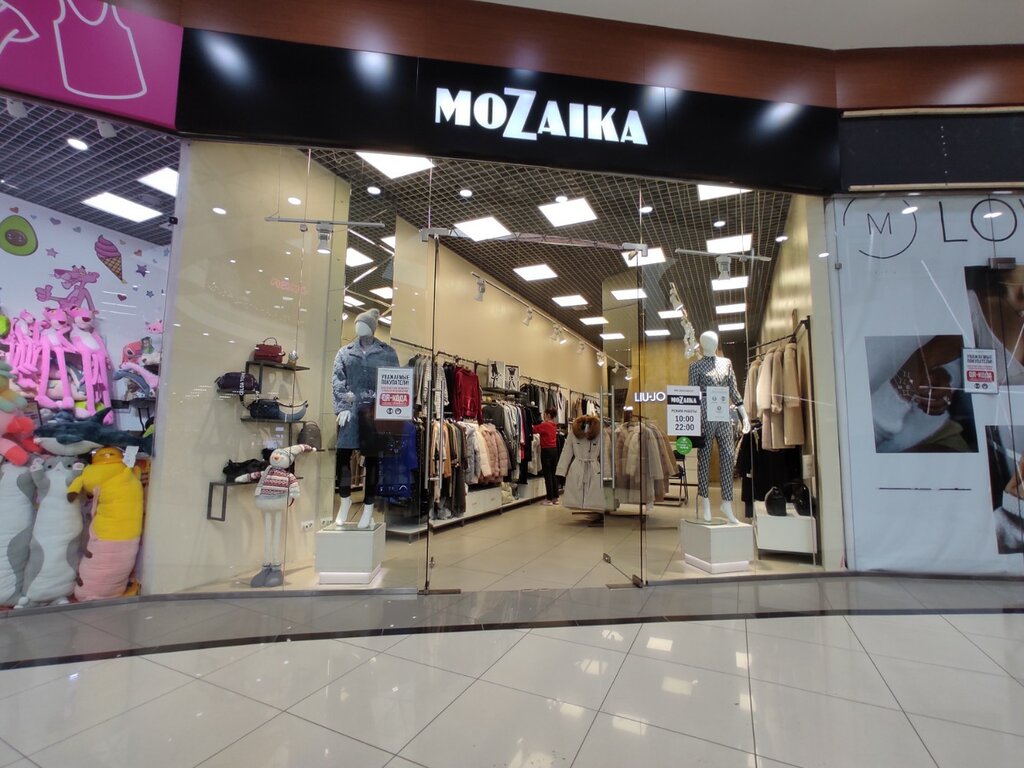 Магазин одежды Mozaika, Барнаул, фото