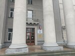 Sluzhba pomoshchi prizyvnikam (Севастопольская улица, 8), legal services