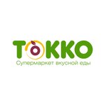 Tokko (Lenina Avenue, 37), supermarket