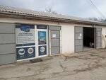 Magic Trans (Симферопольское шоссе, 32), haulage
