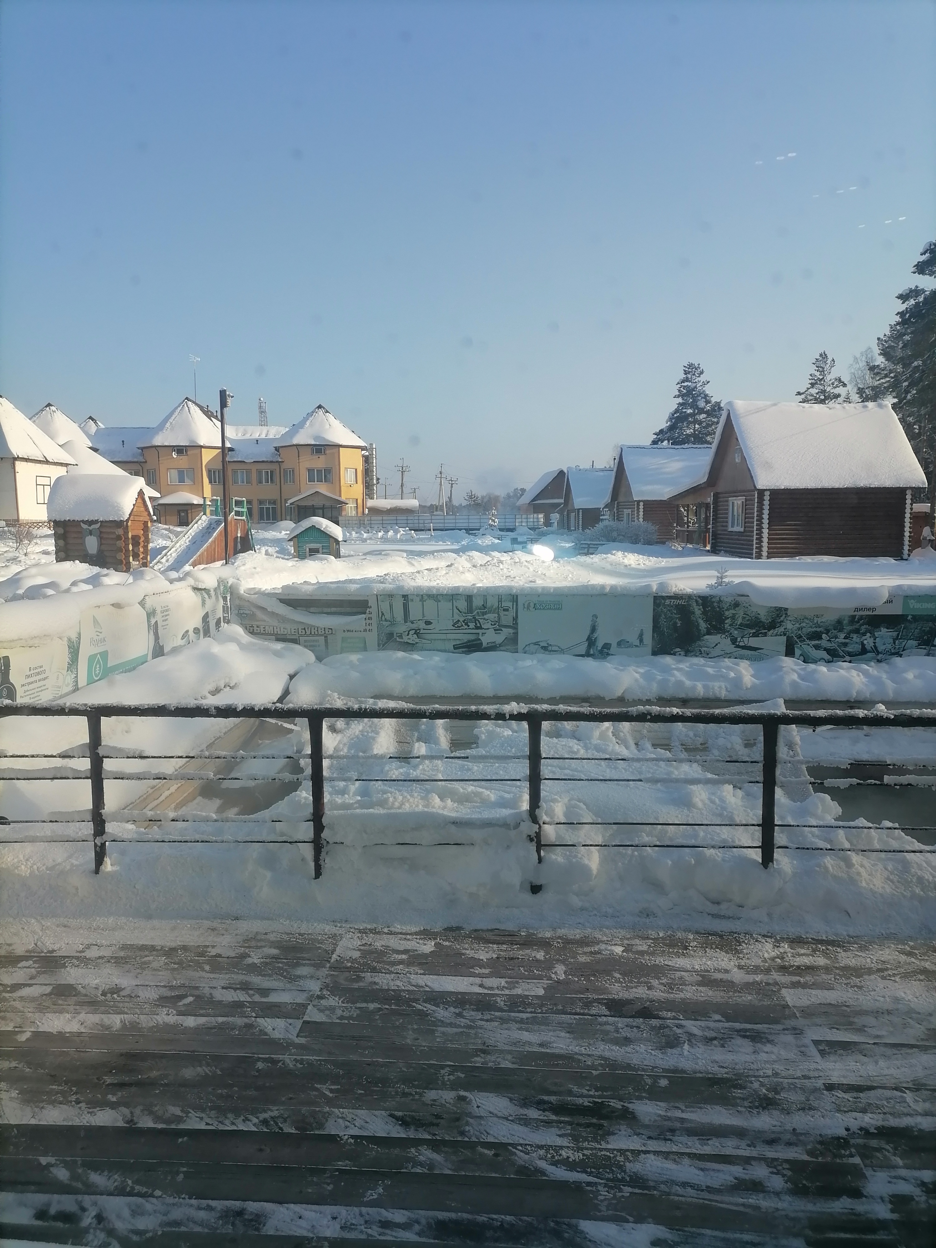 Фото Всей семьёй