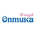 Imidzh Optica (Kursk, ulitsa Seryogina, 29), opticial store