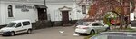 Содействие (Ильинская ул., 41), автоэкспертиза, оценка автомобилей в Нижнем Новгороде